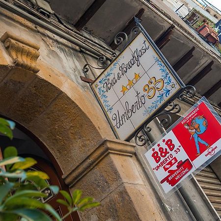 ピアッツァ・アルメリーナ Umberto 33 Bed & Breakfast エクステリア 写真