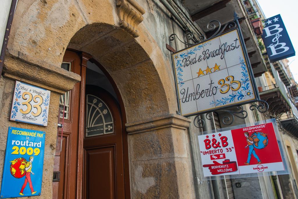 ピアッツァ・アルメリーナ Umberto 33 Bed & Breakfast エクステリア 写真