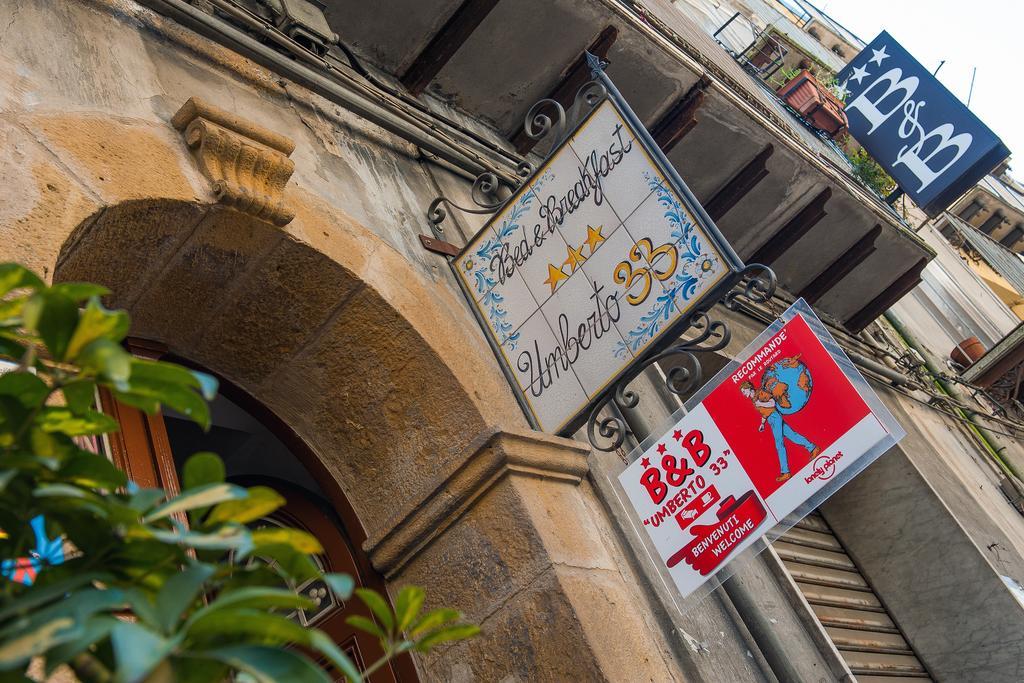 ピアッツァ・アルメリーナ Umberto 33 Bed & Breakfast エクステリア 写真