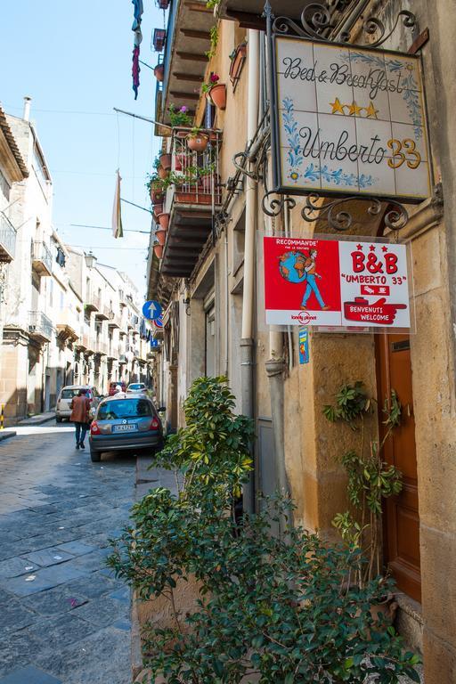 ピアッツァ・アルメリーナ Umberto 33 Bed & Breakfast エクステリア 写真